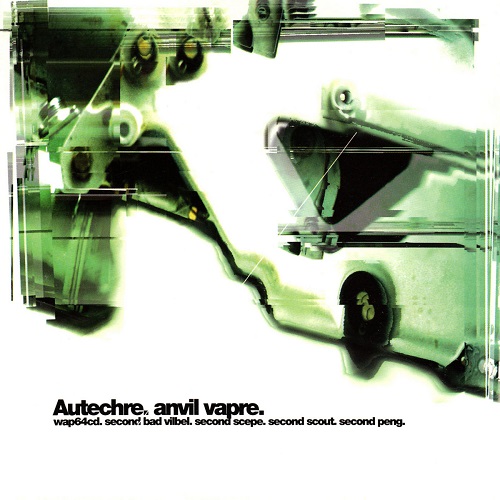 File:Anvil Vapre.jpg
