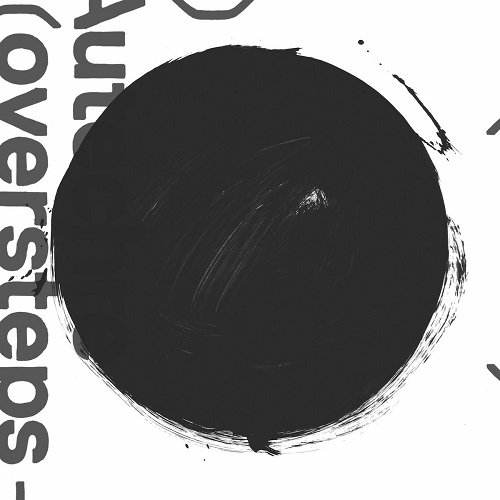 File:Oversteps.jpg